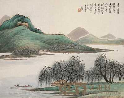 汪锟 太湖春意图 片 32×40.5cm